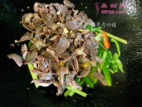 ӵ