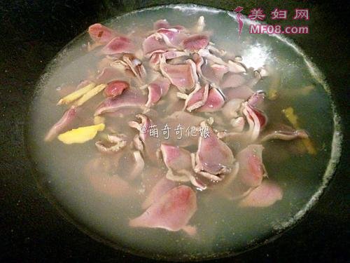 ӵ