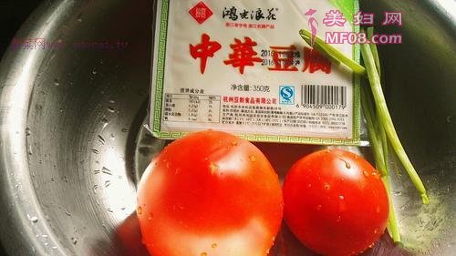 番茄浓汁烧豆腐的做法