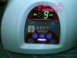 滨裺9