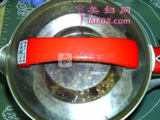 滨裺7