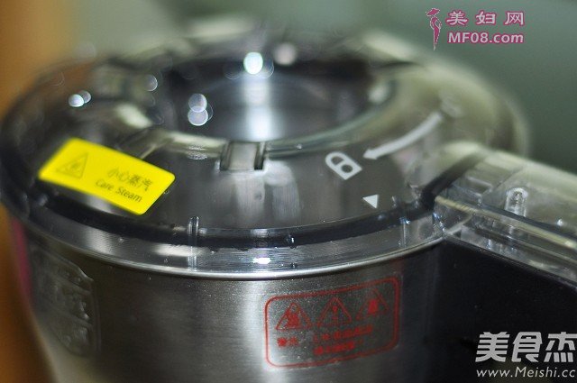 杏仁大米豆浆的做法