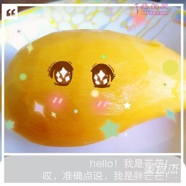 â֭