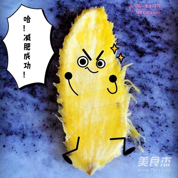 â֭