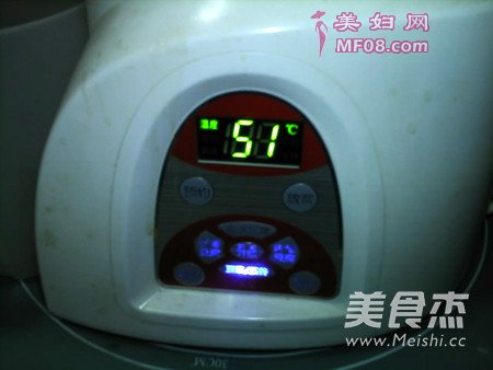 燕麦核桃红枣豆浆的做法