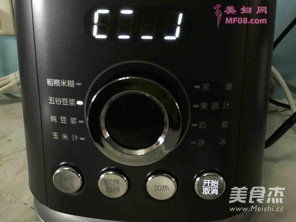 苏泊尔季度奖枸杞多豆浆的做法