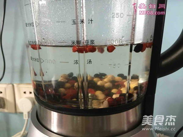 苏泊尔季度奖枸杞多豆浆的做法