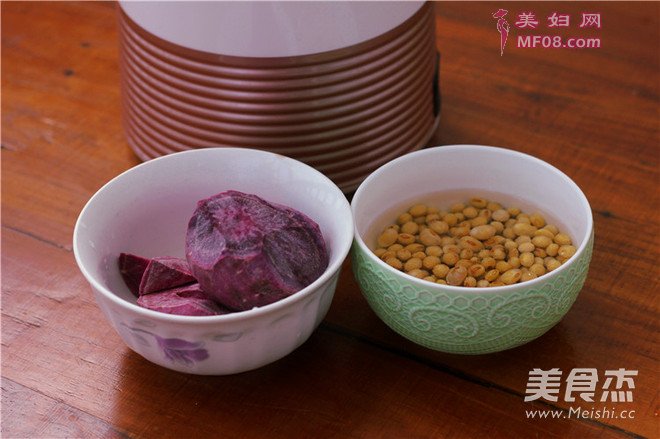 紫薯豆浆的做法