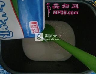 大果粒芒果酸奶