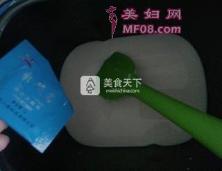 大果粒芒果酸奶