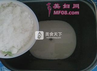 大果粒芒果酸奶