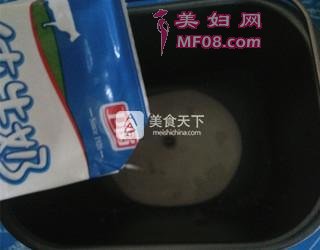 大果粒芒果酸奶