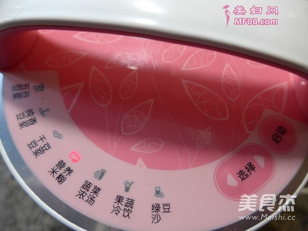 山药桂圆米糊的做法