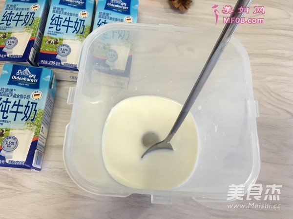 自制无糖酸奶的做法