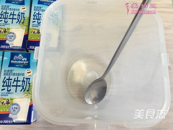 自制无糖酸奶的做法