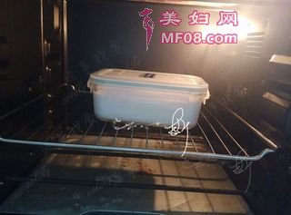 自制酸奶