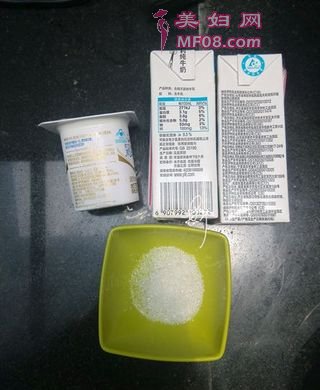 自制酸奶