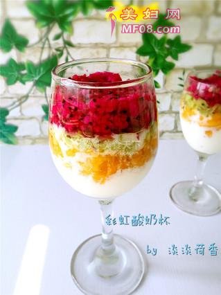 炫彩酸奶杯