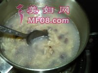 红豆腊肉粽子粥