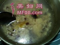 红豆腊肉粽子粥