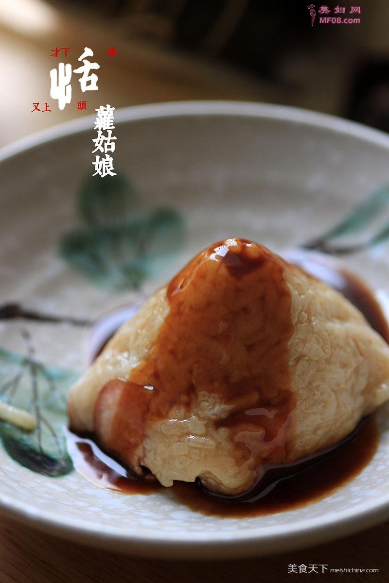 咸蛋黄培根粽子