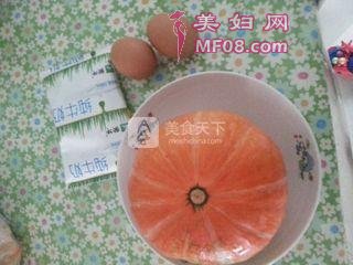 牛奶布丁南瓜盅
