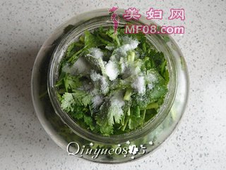 腌芫荽