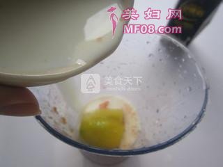 奇异果木瓜奶昔