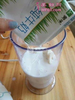 㽶
