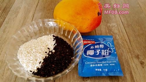 椰浆芒果紫米粥的做法