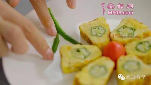 秋葵蛋卷的做法