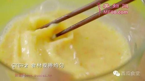 秋葵蛋卷的做法