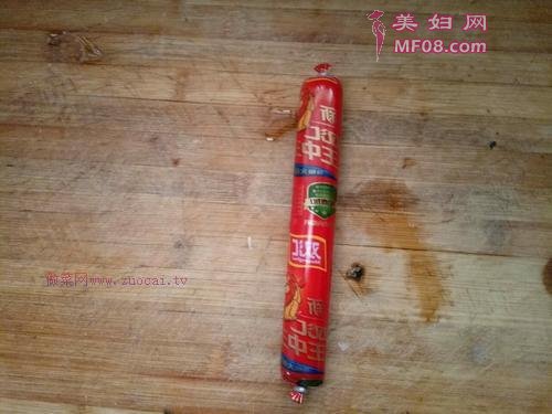 爱心煎蛋的做法