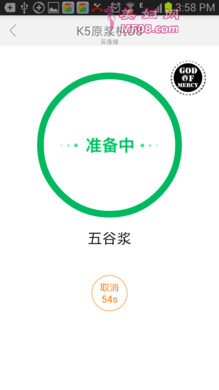 老石磨的醇豆浆