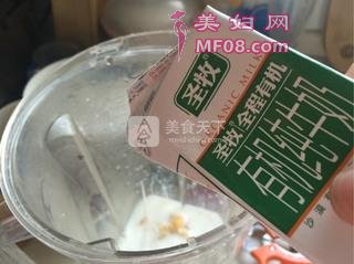 红薯苹果奶糊
