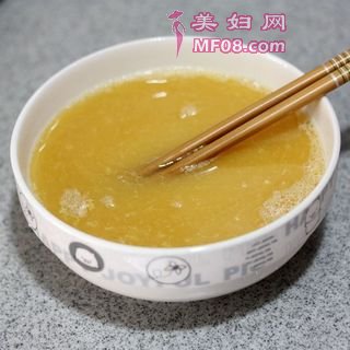 松茸蛋羹