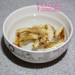 松茸蛋羹