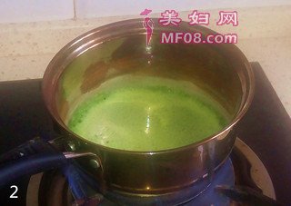 乌龟青团爱心早餐