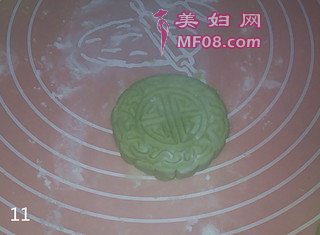乌龟青团爱心早餐