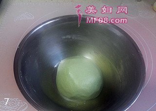 乌龟青团爱心早餐
