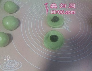 乌龟青团爱心早餐