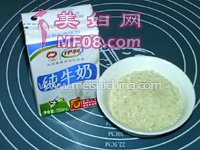 炒米奶粥
