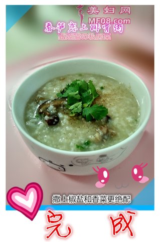 春笋排骨粥
