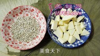 红薯薏米粥