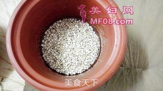 红薯薏米粥