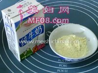 牛奶玉米面粥