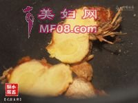 养生食谱大放送