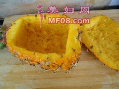 菠萝糯米饭