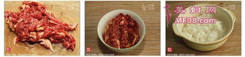 榨菜牛肉饭步骤1-3