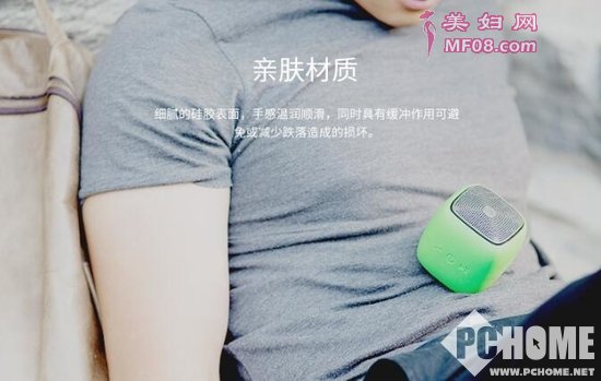 外观上漫步者bun，身型仅175px，小巧便携，流畅曲线，尽显萌气息。还提供6种配SE选择，既有抹茶绿、冰蓝这种“淡雅之士”，也有杏黄、湖蓝这样的“个新小主”，当然也不能少了“经英范”的杏白。既契合潮族追求SE彩潮流的趋势，也尊重每一个不同格调的你。